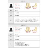 スポーツサンダル スニーカー スポサン | La-gemme | 詳細画像17