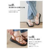 ラスト入荷! クロスストラップサンダル 厚底サンダル | La-gemme | 詳細画像4
