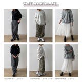 Lajour made in | La-gemme | 詳細画像18
