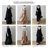 ティアードワンピース ロング キャミワンピ | La-gemme | 詳細画像17