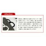 ニット ジャガード ハート | La-gemme | 詳細画像16
