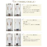 ロングワンピース ワンピース レディース | La-gemme | 詳細画像22