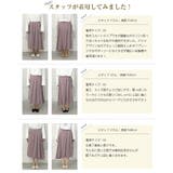 プリーツラップスカート プリーツスカート レディース | La-gemme | 詳細画像16