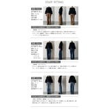 Lajour made in | La-gemme | 詳細画像16