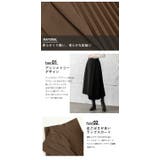 プリーツラップスカート プリーツスカート レディース | La-gemme | 詳細画像4