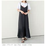 結婚式 パーティーキャミワンピース マーメイド | La-gemme | 詳細画像12
