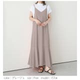 結婚式 パーティーキャミワンピース マーメイド | La-gemme | 詳細画像8