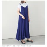結婚式 パーティーキャミワンピース マーメイド | La-gemme | 詳細画像10