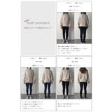 大好評につき再販開始ハイネック ボリュームニット ざっくりニット | La-gemme | 詳細画像16