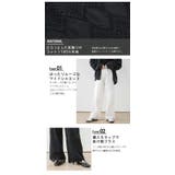 レース ワイドパンツ レディース | La-gemme | 詳細画像4