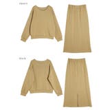ダンボール ニット セットアップ | La-gemme | 詳細画像14