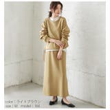 ダンボール ニット セットアップ | La-gemme | 詳細画像7