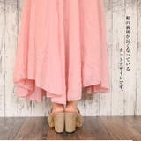 韓国ファッション フレアスカート リネン | La-gemme | 詳細画像26 