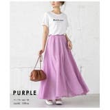 韓国ファッション フレアスカート リネン | La-gemme | 詳細画像9 
