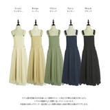 チュールドッキング デニムジャンパースカート ジャンスカ | La-gemme | 詳細画像4 