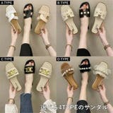 【サンダル】スクエアトゥ フラット ミュールサンダル 4type レディース ぺたんこ きれいめ 上品 ビット パール フリル スリッパ オープントゥ 春夏秋新作 韓国ファッション【lgww-at3266】