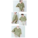 立体ロゴ刺繍Tシャツ Tシャツ ロゴT | La-gemme | 詳細画像11 