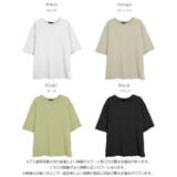 立体ロゴ刺繍Tシャツ Tシャツ ロゴT | La-gemme | 詳細画像4 