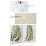 立体ロゴ刺繍Tシャツ Tシャツ ロゴT | La-gemme | 詳細画像5 