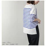 バスクボーダーTシャツ オーバーサイズ 半袖 | La-gemme | 詳細画像10 