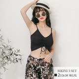 ブラック | 水着 mizugi レディース | La Bella
