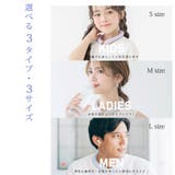 クールリング アイスクールリング ネッククーラー | La Bella | 詳細画像13