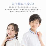 クールリング アイスクールリング ネッククーラー | La Bella | 詳細画像3
