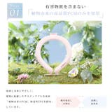クールリング アイスクールリング ネッククーラー | La Bella | 詳細画像5