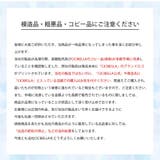 クールリング アイスクールリング ネッククーラー | La Bella | 詳細画像7