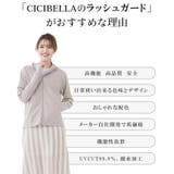 ラッシュガード メンズ パーカー | La Bella | 詳細画像8