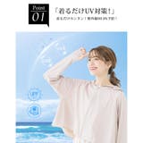 ラッシュガード メンズ パーカー | La Bella | 詳細画像10