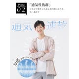 ラッシュガード メンズ パーカー | La Bella | 詳細画像11