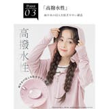 ラッシュガード メンズ パーカー | La Bella | 詳細画像13