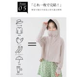 ラッシュガード メンズ パーカー | La Bella | 詳細画像15