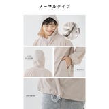 ラッシュガード メンズ パーカー | La Bella | 詳細画像18