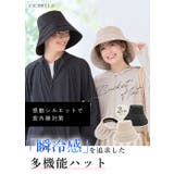 2024新登場!帽子 レディース 大きいサイズ | La Bella | 詳細画像2