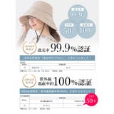 2024新登場!帽子 レディース 大きいサイズ | La Bella | 詳細画像7