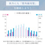 2024新登場!帽子 レディース 大きいサイズ | La Bella | 詳細画像8