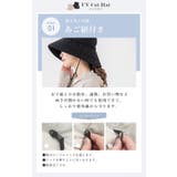 2024新登場!帽子 レディース 大きいサイズ | La Bella | 詳細画像10