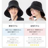 2024新登場!帽子 レディース 大きいサイズ | La Bella | 詳細画像17