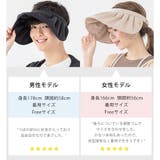 2024新登場!帽子 レディース 大きいサイズ | La Bella | 詳細画像19