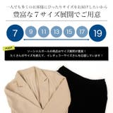 テーラードジャケットパンツスーツ フォーマル 大きいサイズ | Social GIRL | 詳細画像13 
