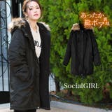 ●ファー襟付き中綿モッズコート コート レディース | Social GIRL | 詳細画像1 