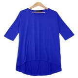 ブルー | ●ドルマン 5分袖 BIGTシャツ | Social GIRL