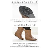 2024秋冬新色 レインブーツ 5cmヒール | La luna | 詳細画像7