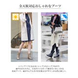 2024秋冬新色 レインブーツ 5cmヒール | La luna | 詳細画像9