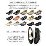 2024秋冬新色 パンプス ALETTA | La luna | 詳細画像10