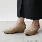 グレージュ(本革風スムース) | 2024秋冬新色 パンプス ALETTA | La luna