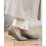 トープ(本革風スムース) | 2024秋冬新色 パンプス ALETTA | La luna