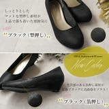 2024秋冬新色 パンプス ALETTA | La luna | 詳細画像2